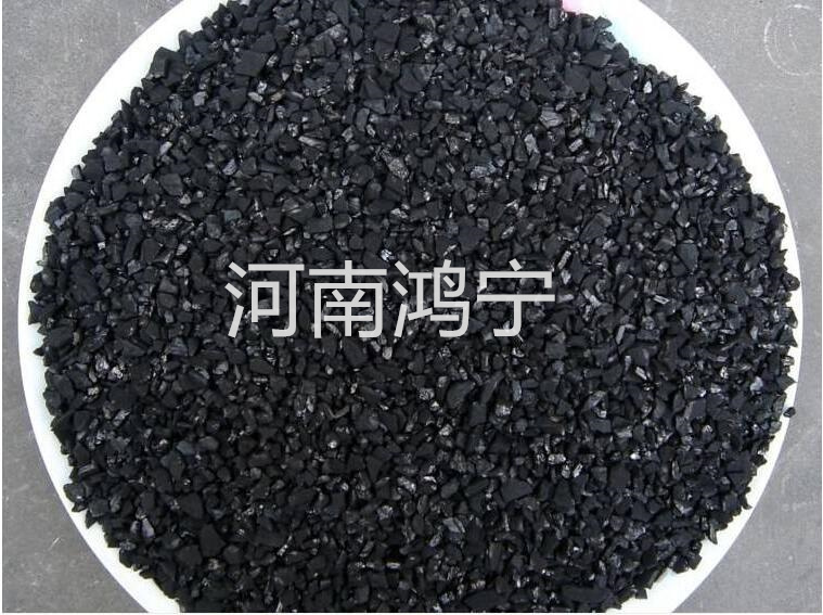 活性炭產(chǎn)品之間如何區(qū)分，應(yīng)該如何選擇活性炭呢？