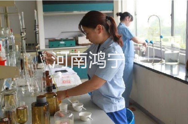 實(shí)驗(yàn)室2