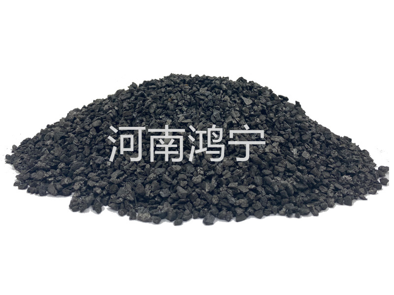 煤質(zhì)顆?；钚蕴? title=